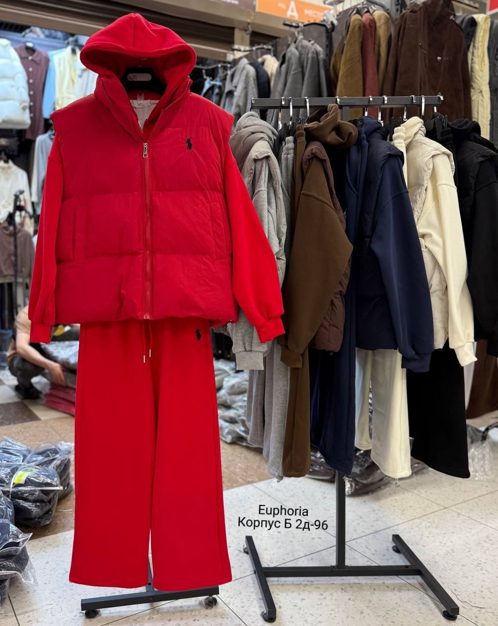 костюм на флисе,костюм тройка женский,теплый костюм,жилетка на синтепоне,костюм женский на флисе