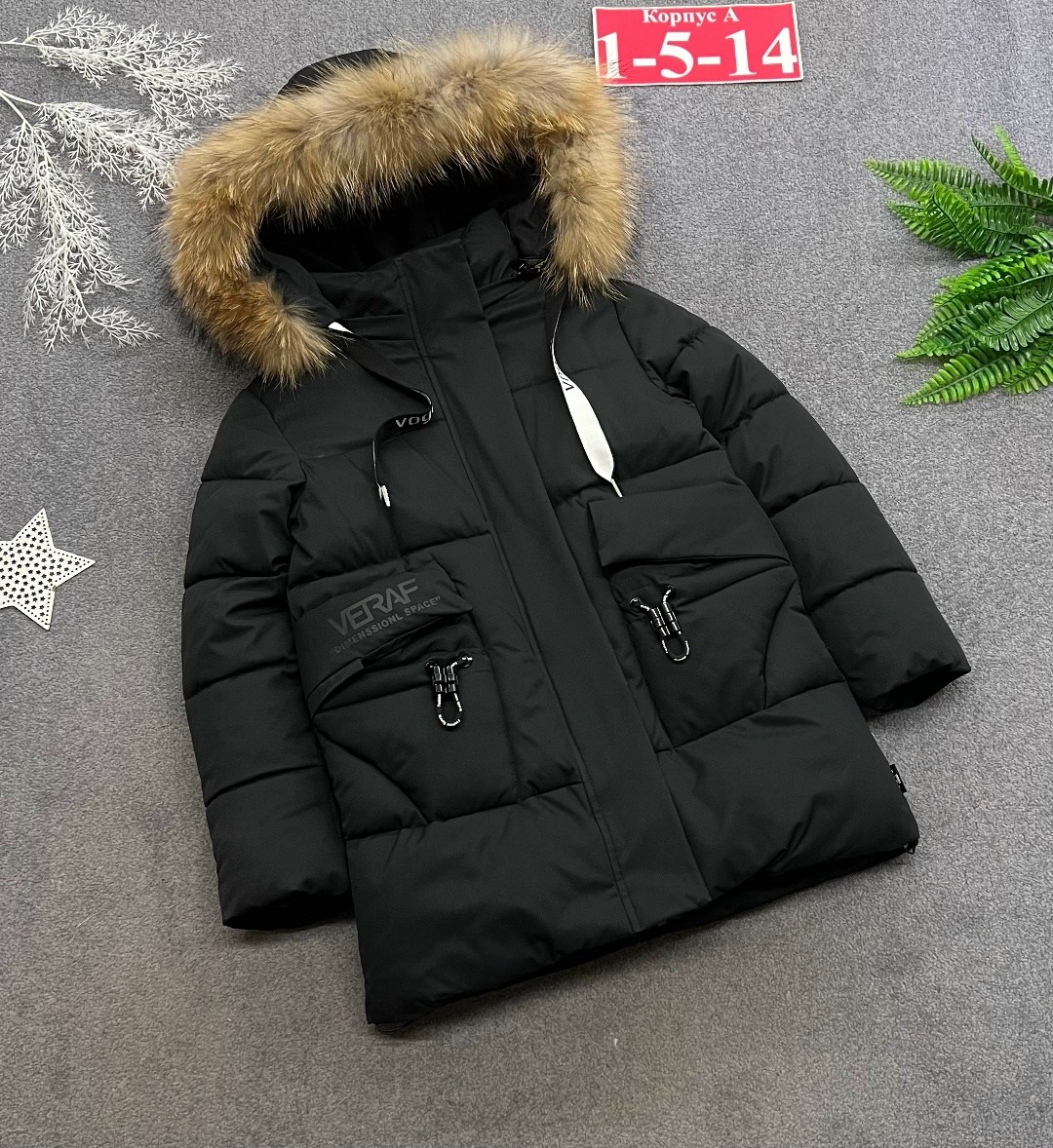 зимние куртки для девочек,детская куртка зимняя,куртка зимняя,куртка детская,куртка детская зимнее для девочки