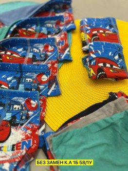 Нижнее белье