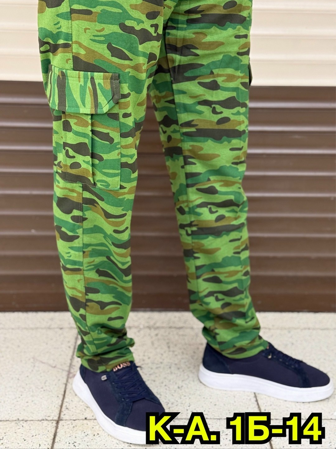 джоггеры камуфляж,камуфляжные брюки,камуфляжные штаны,штаны мужские,брюки камуфляжные мужские