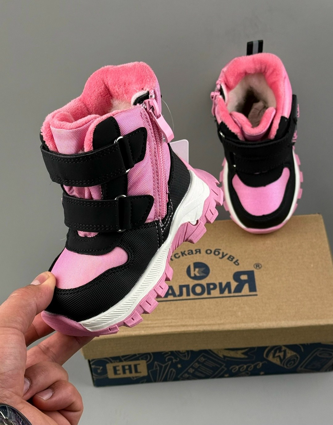 ,ботинки детские,ботинки для девочек,ботинки зимние детские,детская