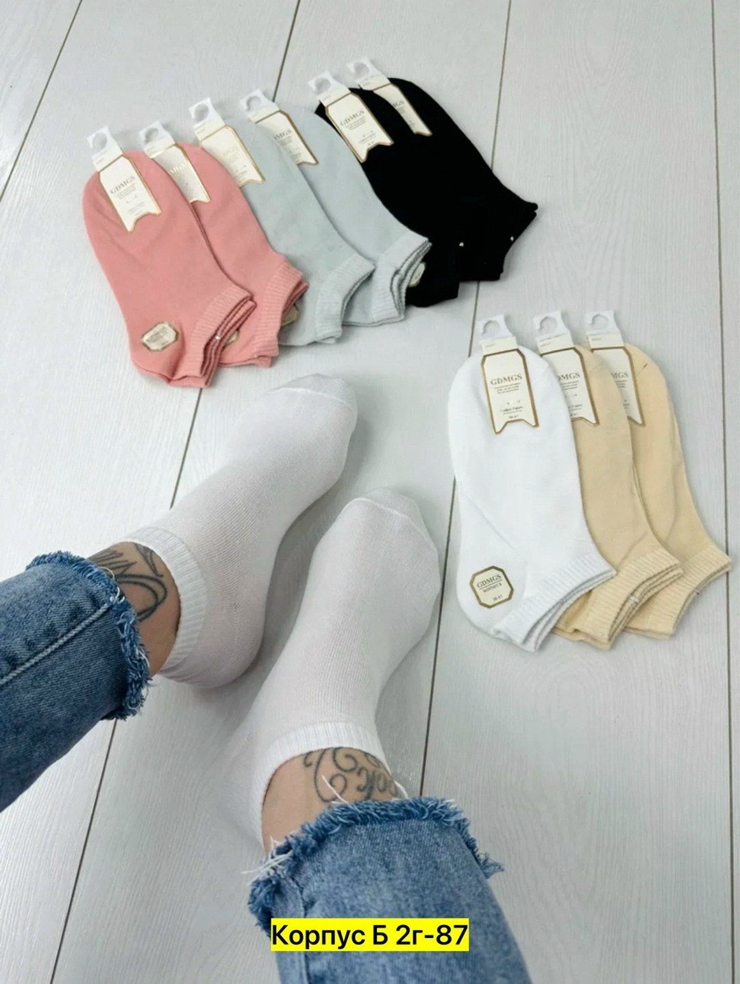 носки женские 10 пар,носки женские,носки короткие женские,носки для женщин,носки женские р