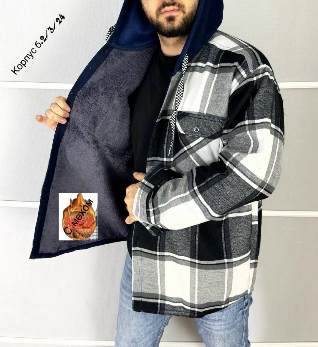 рубашка на меху,куртка толстовка,куртка рубашка,теплая рубашка,куртка рубашка в клетку
