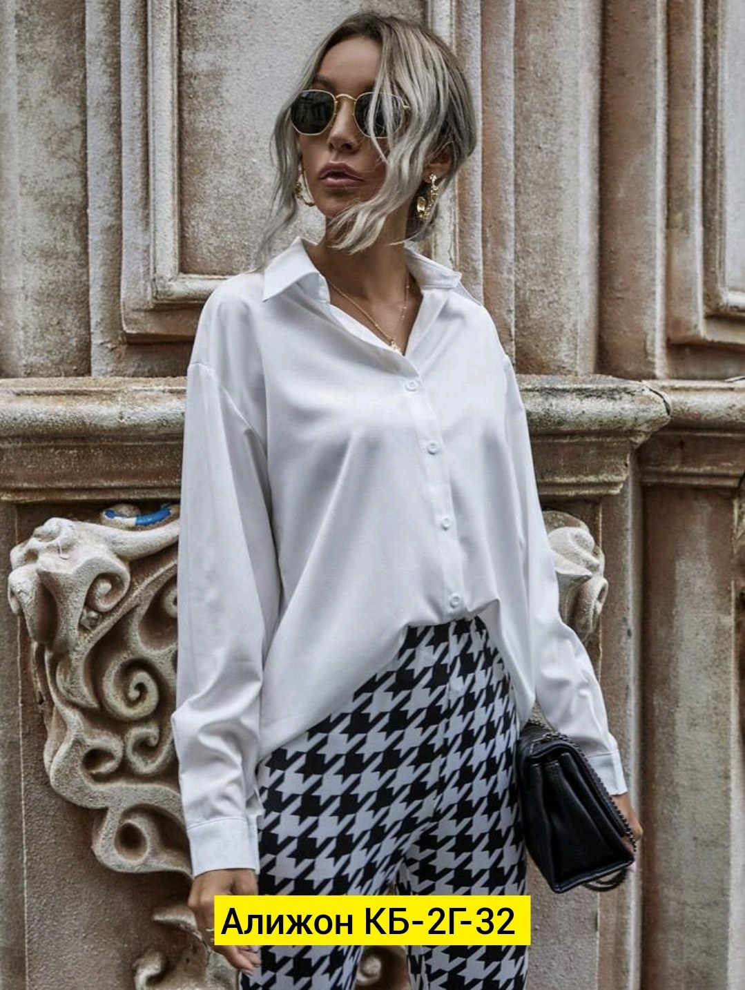 пиджак классический,рубашка однотонная,пиджак и жакет,женские одежда,пиджак женский