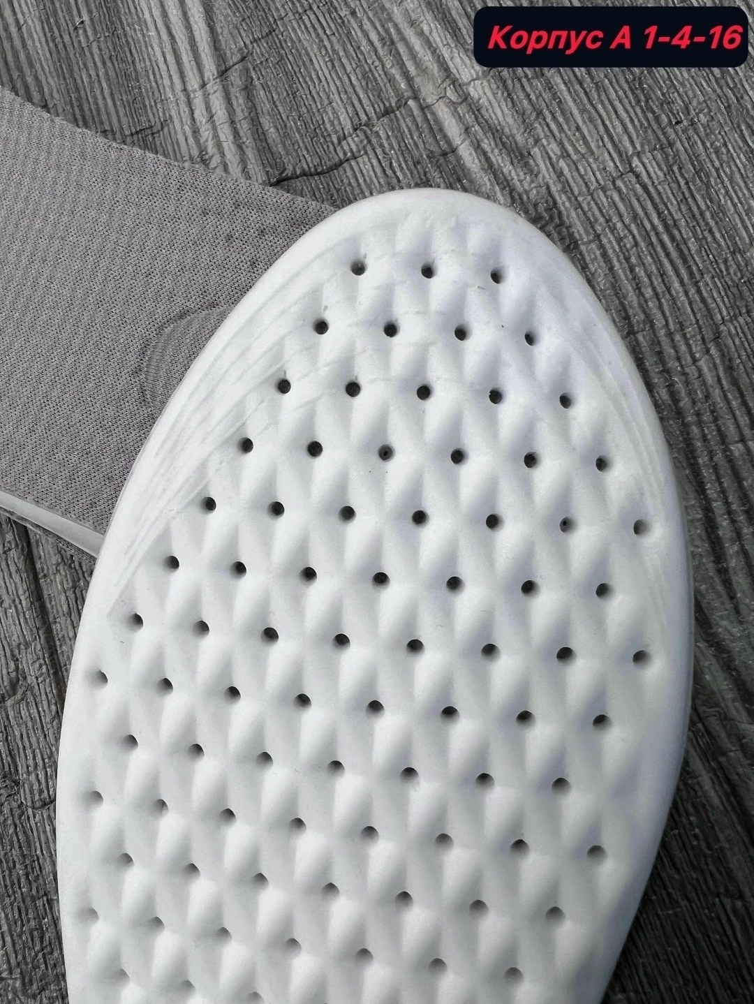 стельки для обуви ортопедические,стелька анатомическая,стельки для обуви анатомические дышащие,стелька для обуви,стельки ортопедические для обуви и кроссовок