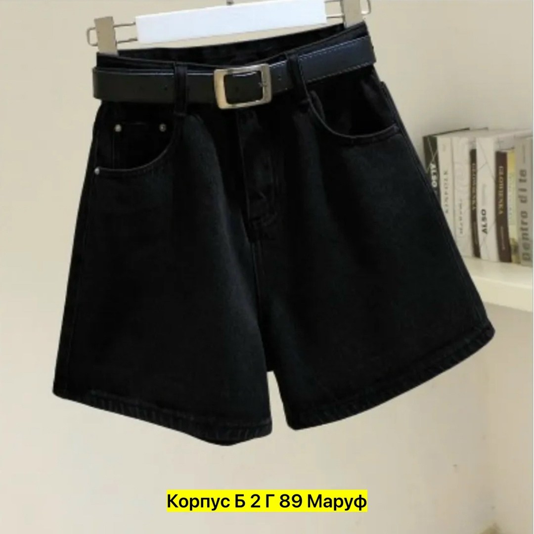 шорты женские черные,женские шорты,черные джинсовые шорты зара женские,шорты женские повседневные,шорты бриджи