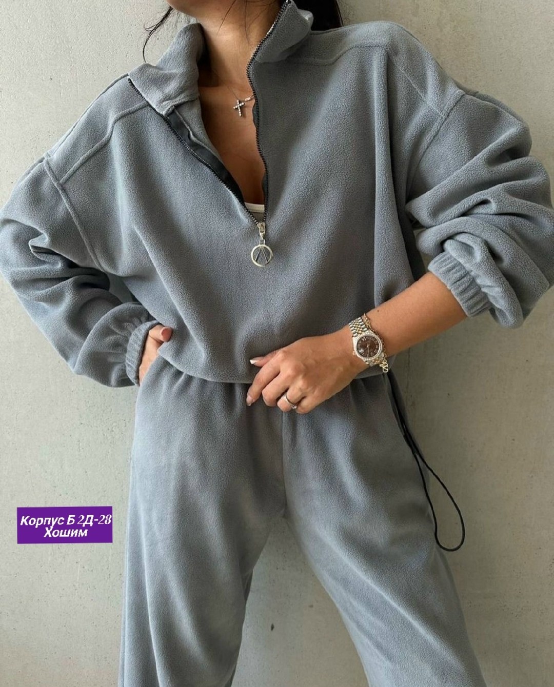 cпортивный костюм женский на флисе,спортивный костюм дизель женский,женские спортивные костюмы,женский костюм на флисе,женский спортивный костюм из двух предметов