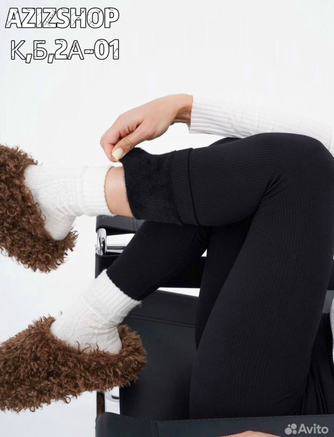 женские легинсы,лосины теплые,женские леггинсы,лосины женские,теплые леггинсы