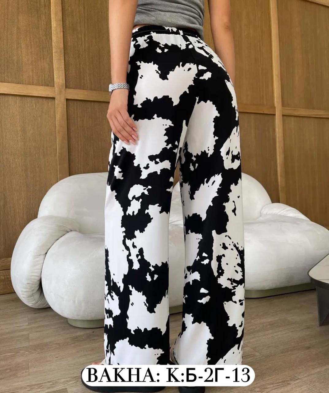 летние брюки,женские летние брюки,брюки женские,широкие брюки,широкие брюки женские