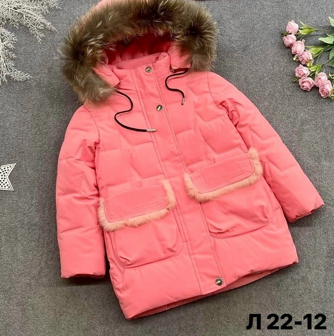 детские зимние куртки,детская куртка зимняя,куртка зимняя для девочек,куртка зимняя,детская куртка