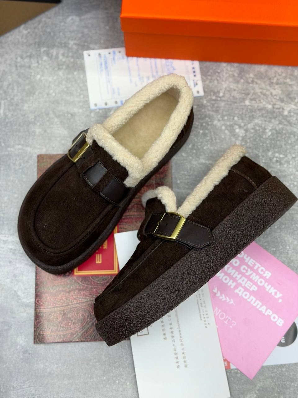, женская,зимняя ,зимняя женская ,лоферы с мехам