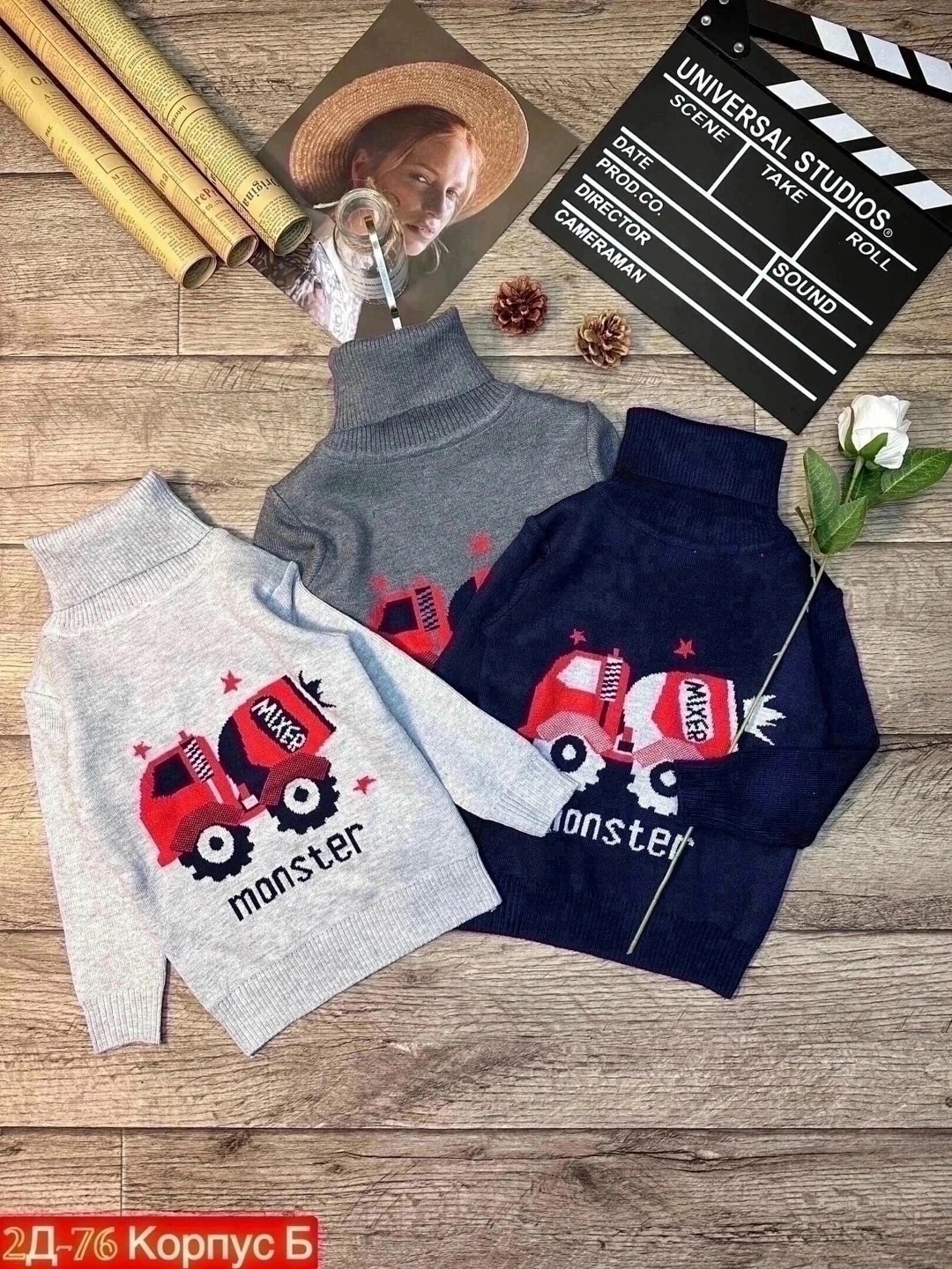 свитера для мальчик,джемпер детский,кофта для мальчика,теплый свитер для мальчика,свитер для мальчика детский