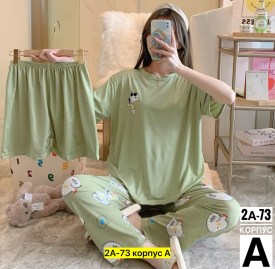 Домашняя одежда