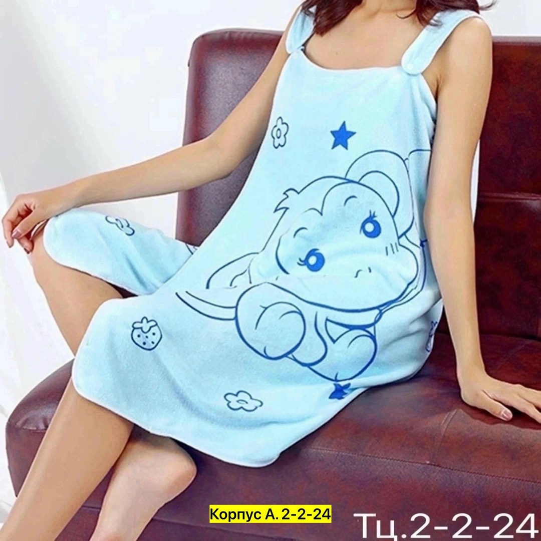 полотенце халат женский,полотенце халат,банное полотенце из микрофибры,халат полотенце домашние,полотенце женское