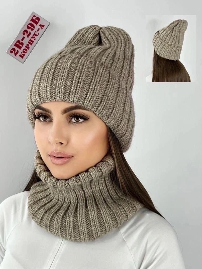 шапка снуд комплект,брендовые шапки женские,женский комплект шапка,зимние женские шапки,комплект шапки