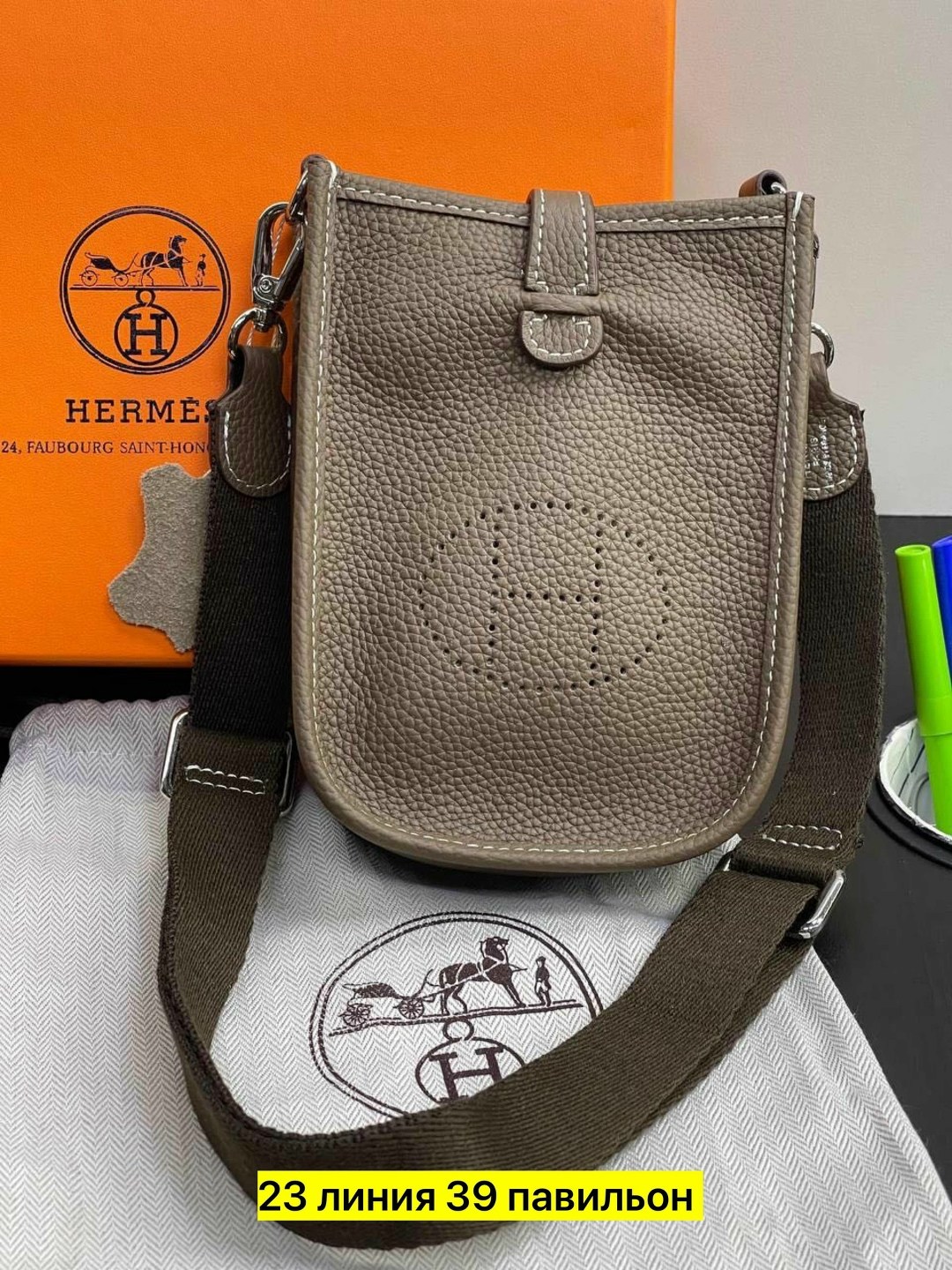 hermes сумка,женская сумка hermes,сумка hermes evelyne,сумка,женские сумочки