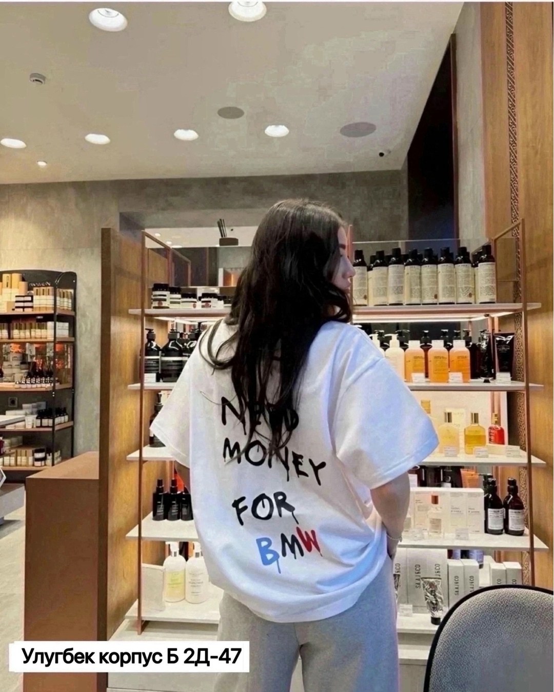 bmw m 4 competition package,bmw m 4 competition g 82,bmw m 4 литвина,бмв м 4 g 82,bmw m 4 competition