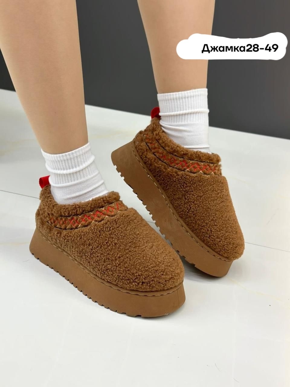 угги женские,,тапочки модные,женские тапочки на платформе,женские тапочки