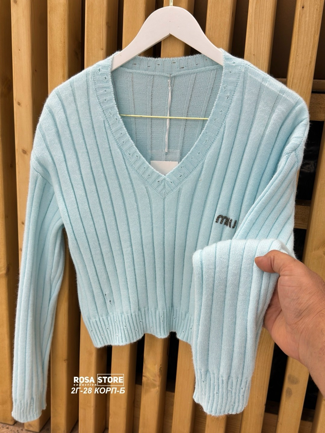 кофта лапша,кофта женская,свитер для женщин,вязаные джемпера,свитера женские