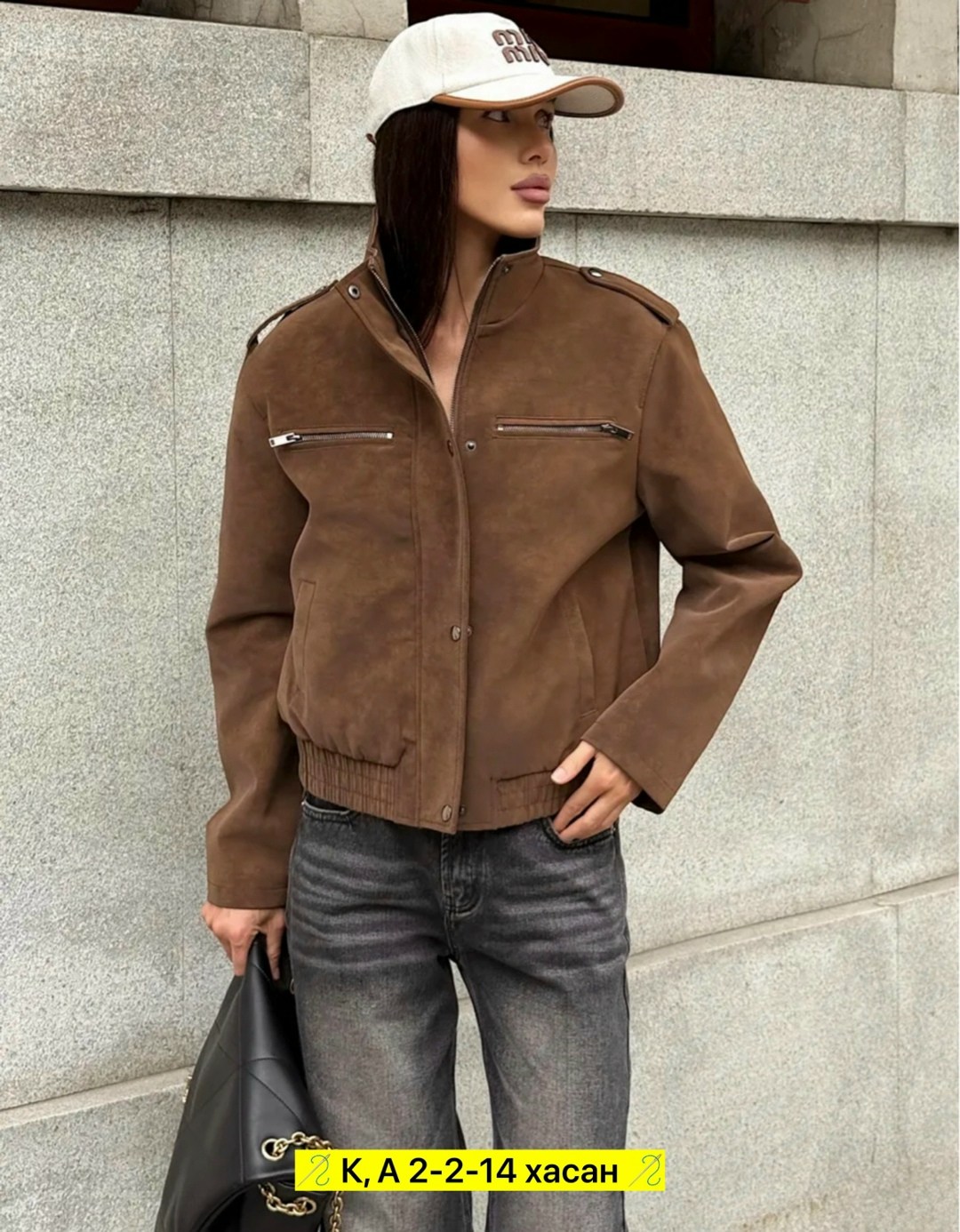 куртка стильная,замшевая куртка,куртка бомбер,женская куртка,красивая куртка