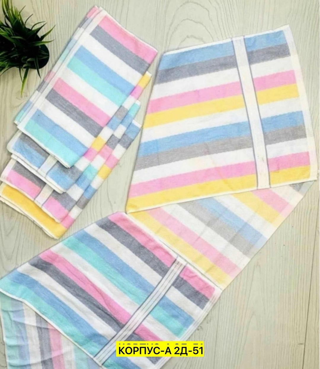 полотенца махровая,детские полотенца,полотенца для рук,набор кухонные полотенца,полотенец набор