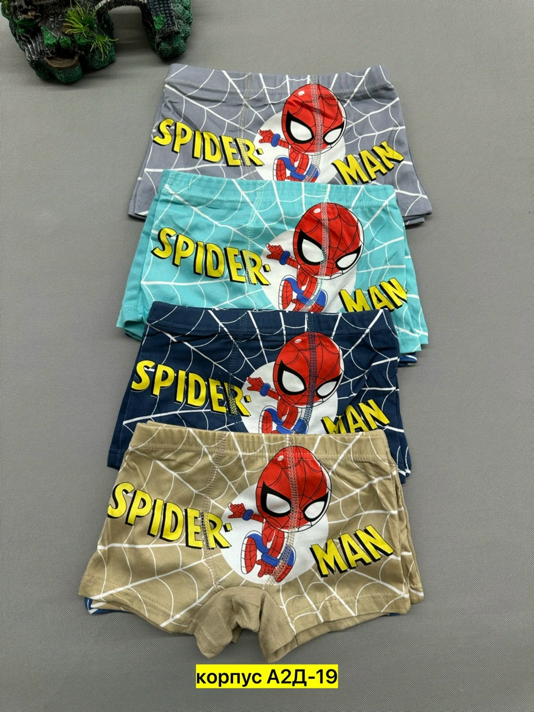 трусы для мальчиков,трусы для мальчика 5 шт,трусы для мальчика боксеры набор,детские трусы,трусы на мальчика боксеры