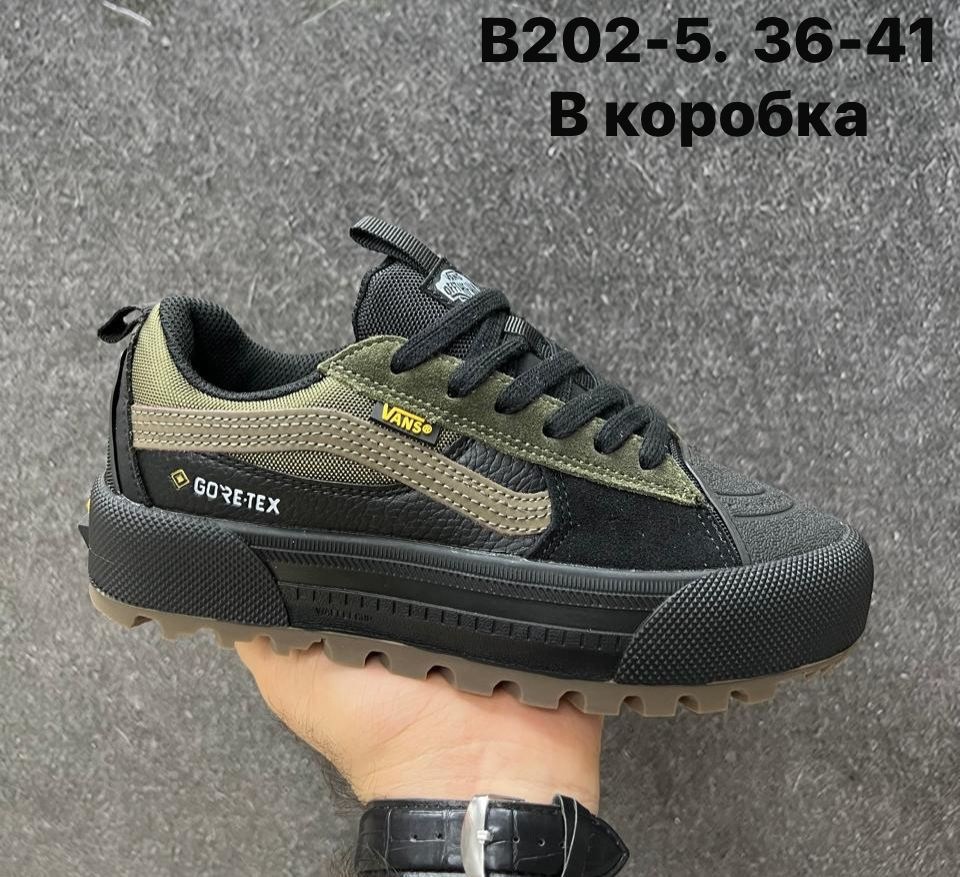 ,кеды vans,кеды vans old skool,спортивная ,мужские кроссовки vans