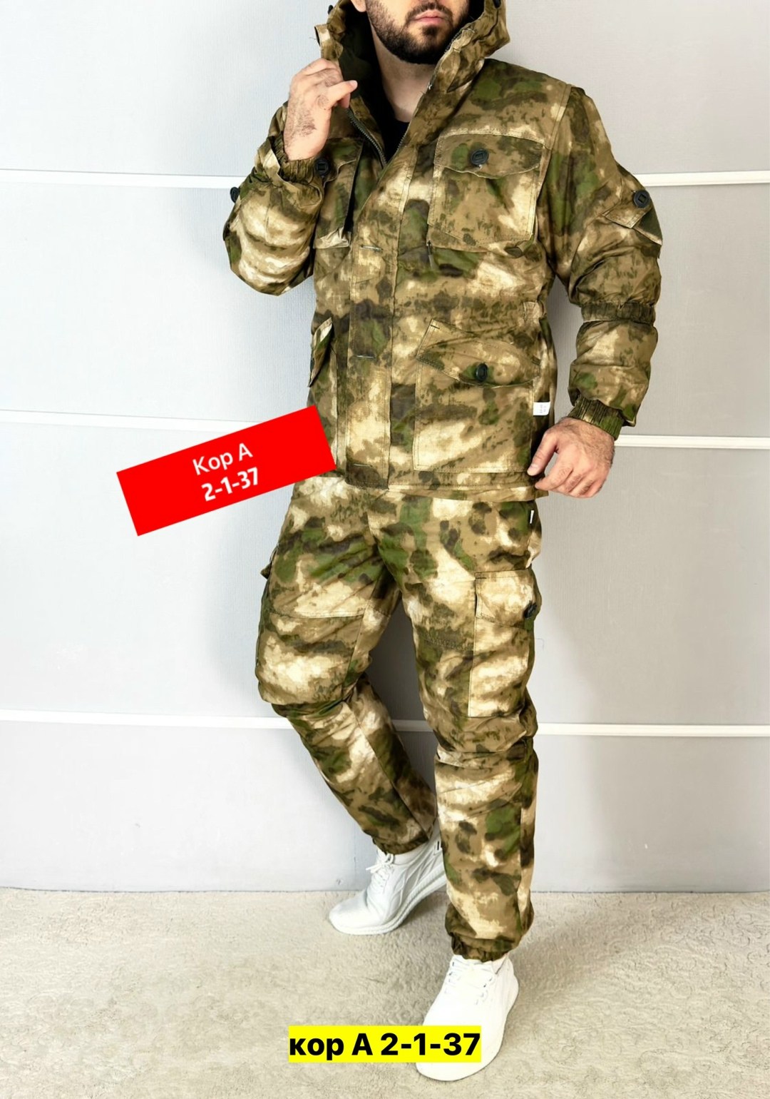 костюм горка,камуфляжные костюмы,костюм горка на флисе,камуфляжная одежда,костюм горка тактический