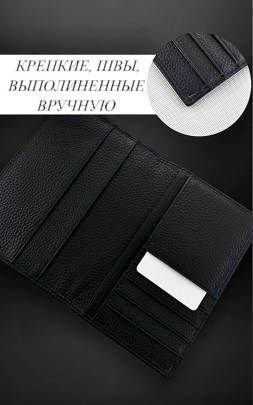 Одежда
