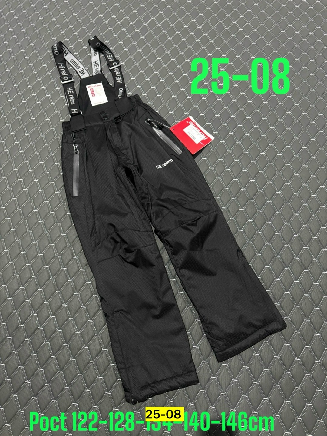 брюки горнолыжные,штаны зимние,брюки детские,брюки детские зимние,брюки зима