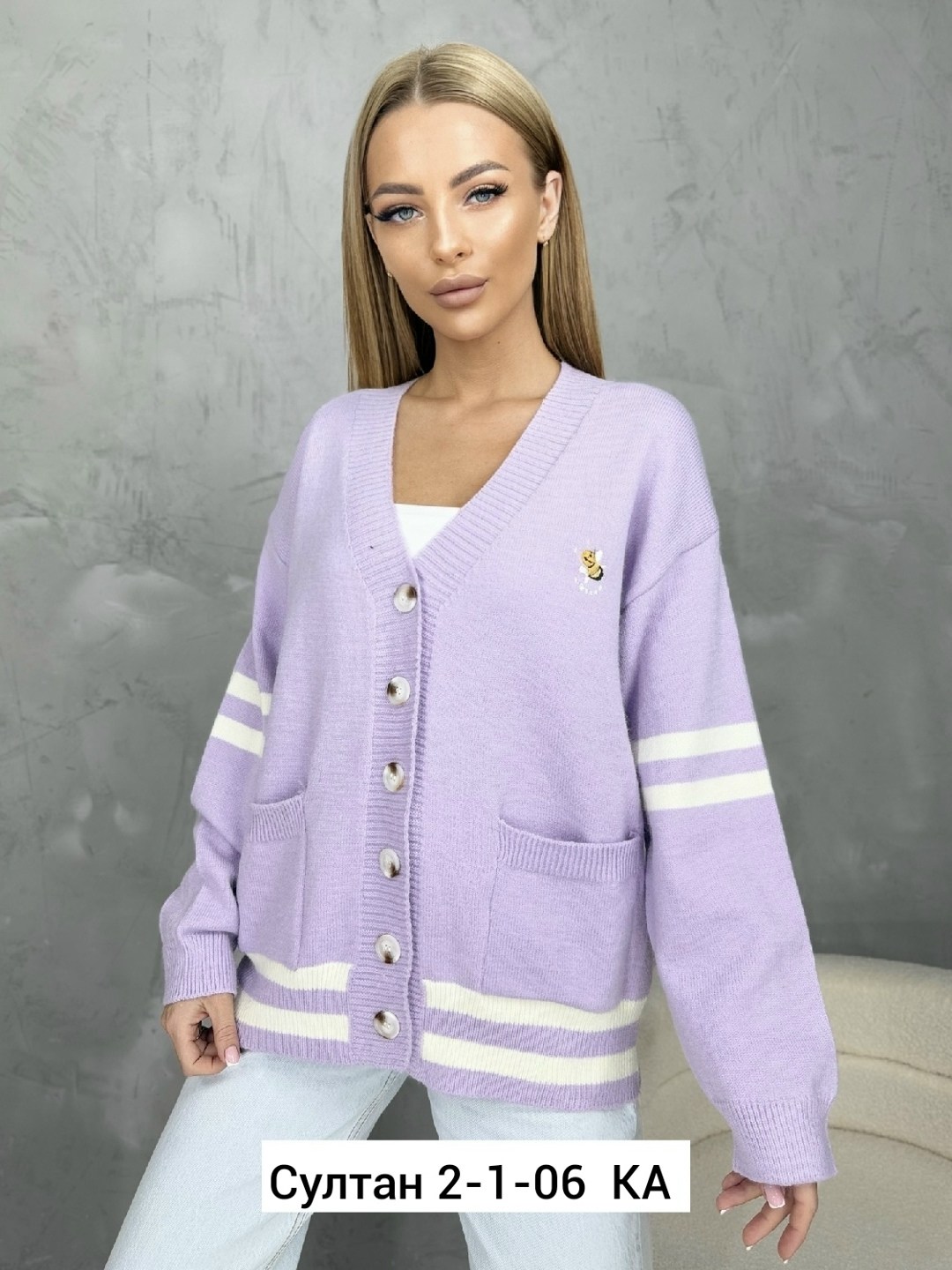 кофта кардиган,кардиган,кардиган женский,модные кардиганы,кофта женская