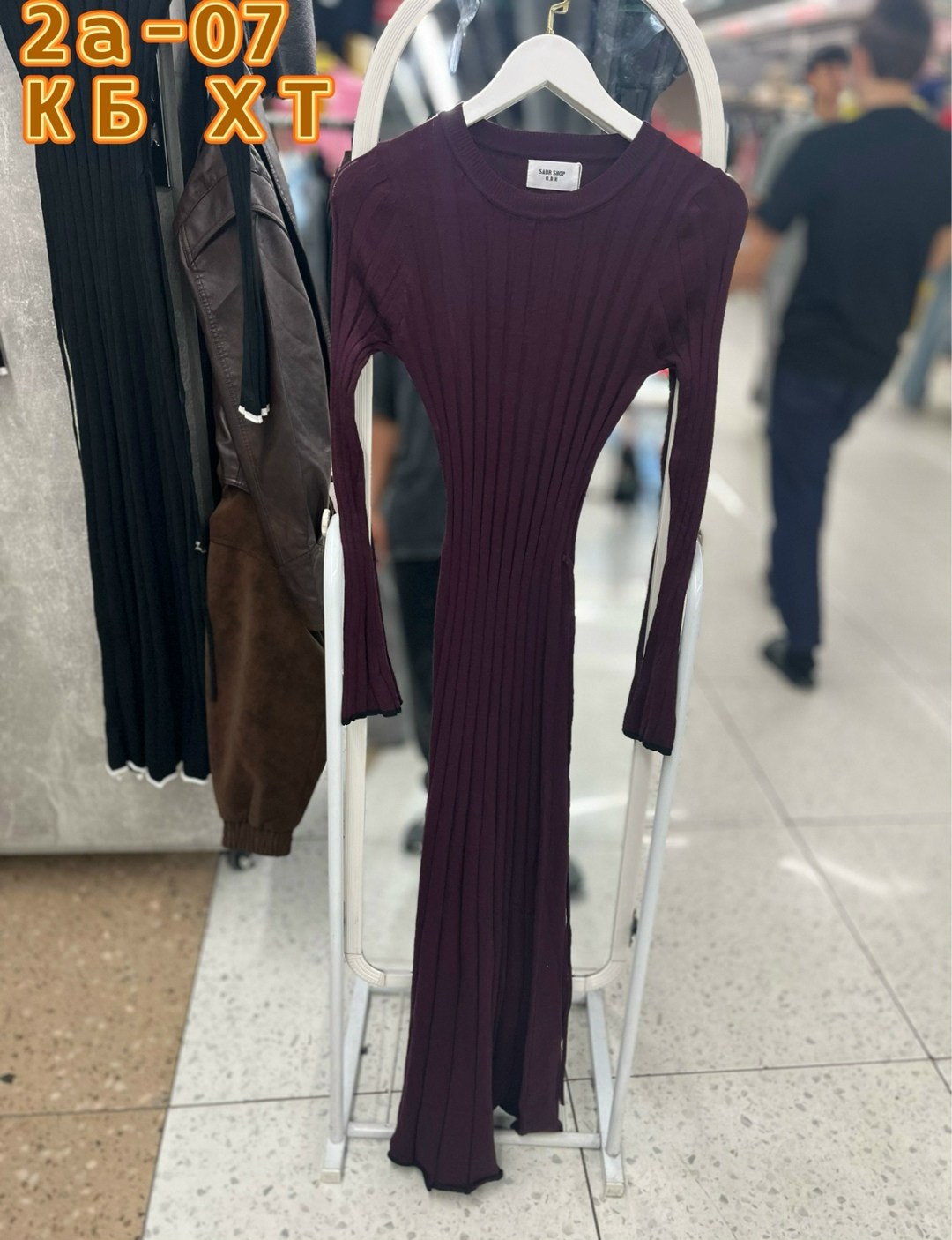 платье лапша женское трикотажное,женское трикотажное платье макси,трикотажное платье,платье лапша,платье женское лапша длинное