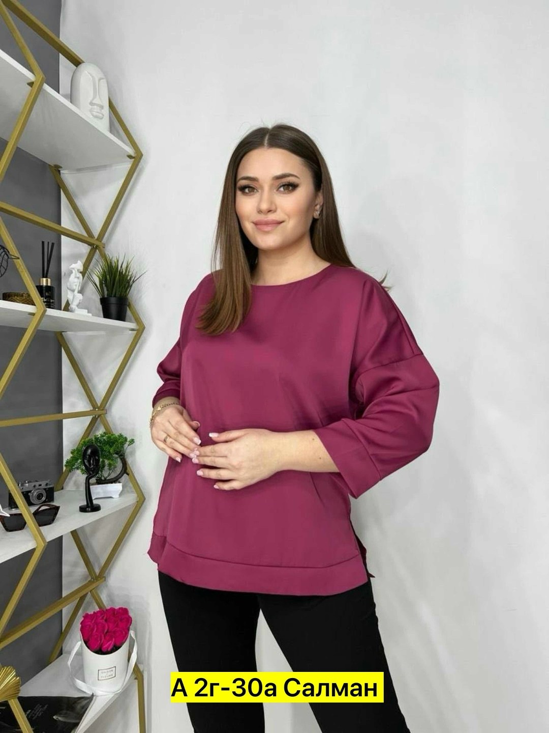 женские кофты,блузка кофточка,кофта блузка больших размеров,кофта блузка,женские блузки больших размеров