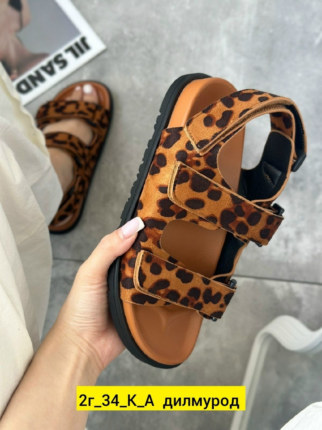 ,женские сандалии,женские сандали,сандалии эко кожа,сандалии