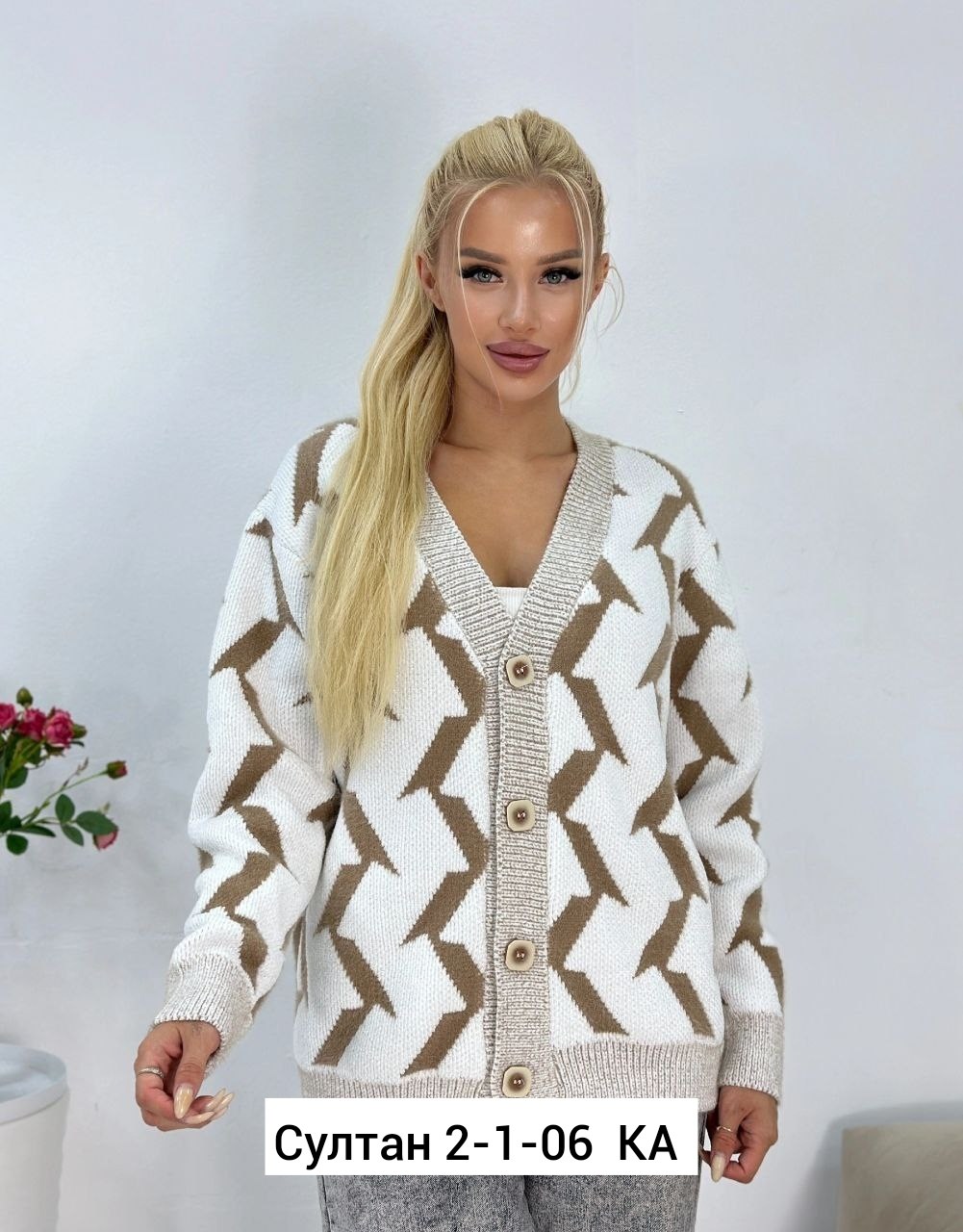 кардиган женский,кофта кардиган,кардиган,вязаные кардиганы,красивые кардиганы