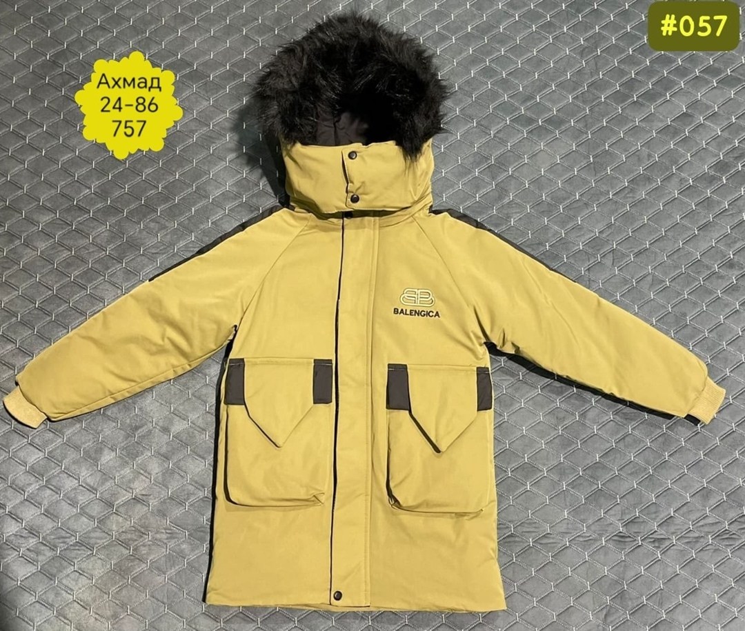 куртка зимняя детская,куртка для мальчика,куртка зимняя для мальчика,парка зимняя для мальчика,куртка детская для мальчика зимняя