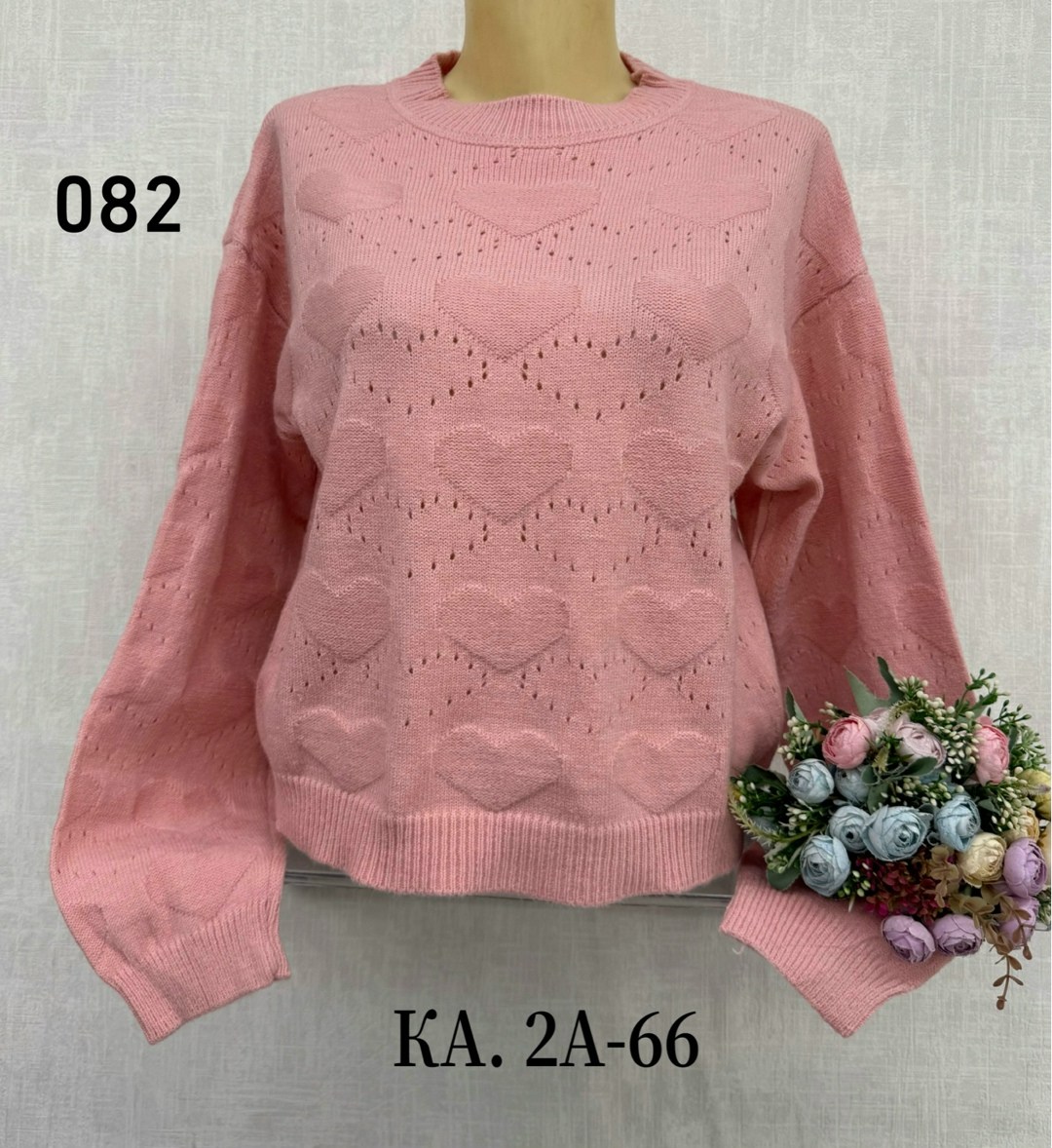 кофта женская,кофта женская свитер,женский джемпер,кофта джемпер,кофта свитер