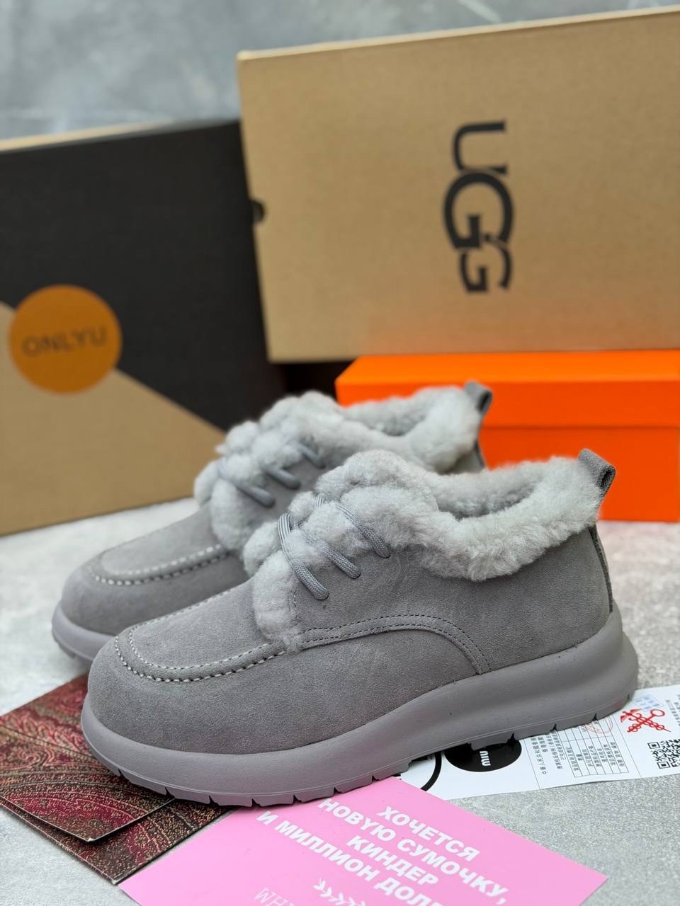 ,женские угги,угги женские ugg,угги,зимняя