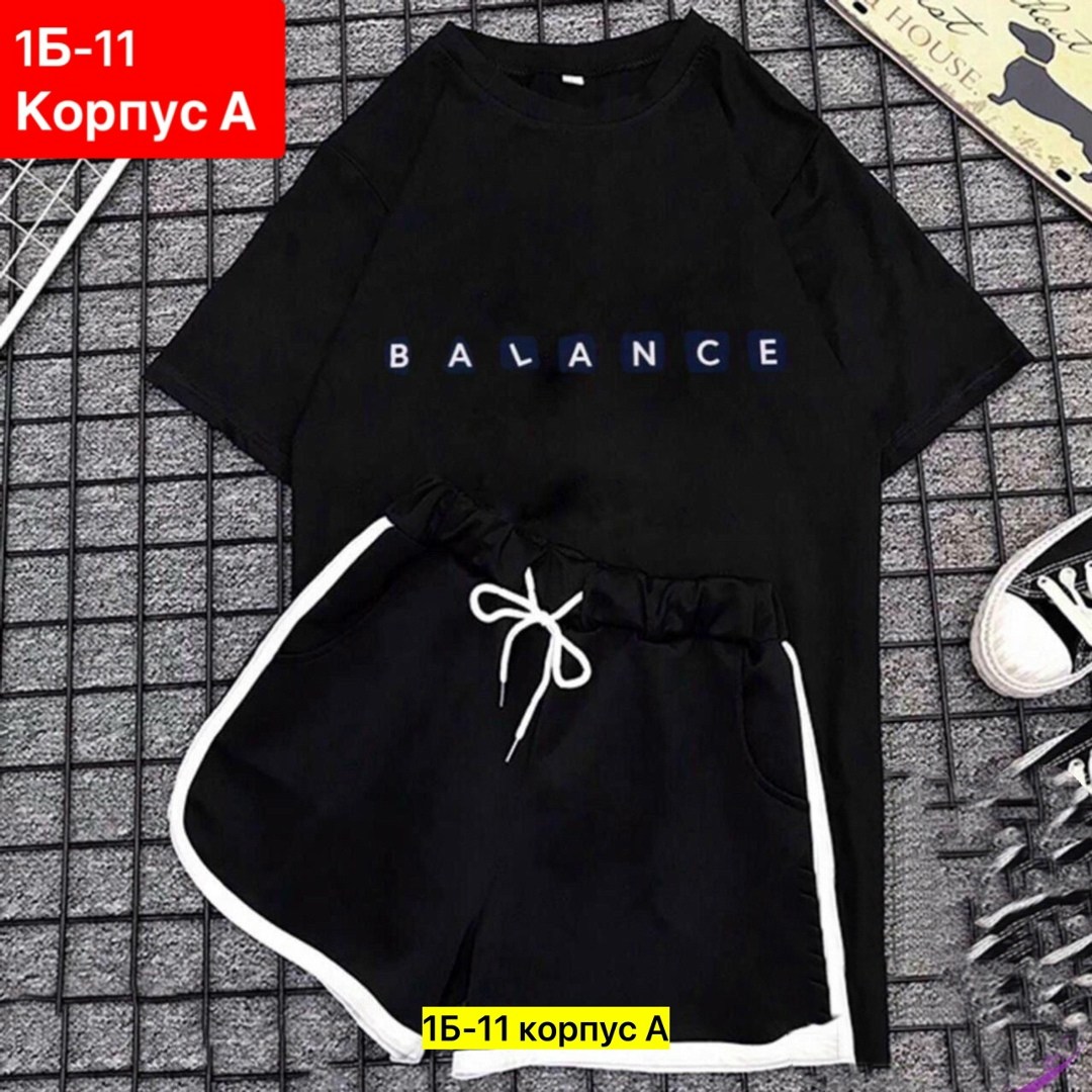 костюм шорты и футболка,костюм шортами,костюмы комплекты,костюмы женские,костюмы двойки