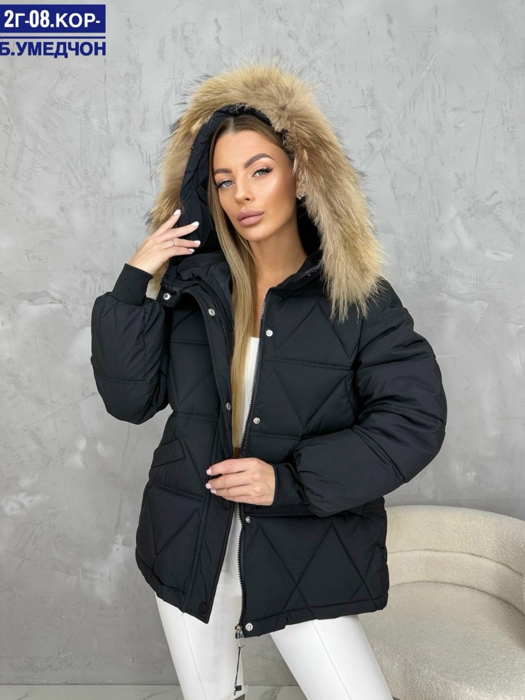 куртка женская,куртка зимняя женская,куртка женская демисезонная,куртка модная,куртка