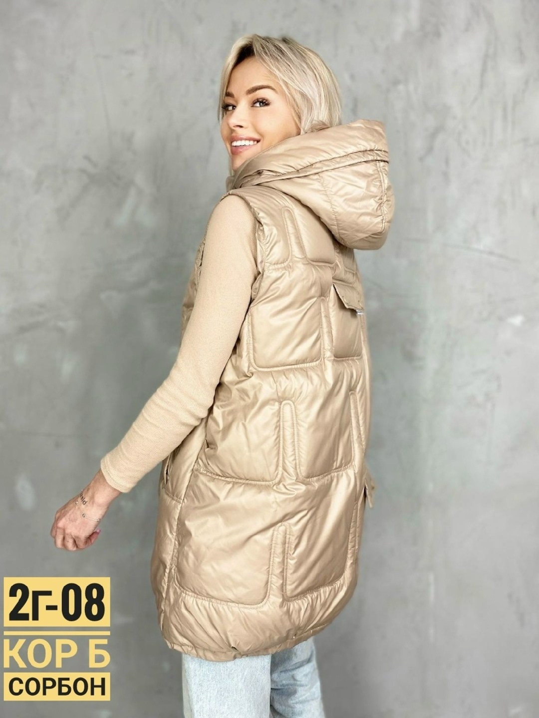 жилетка женская,жилетка,жилет,женские жилеты,теплый жилет