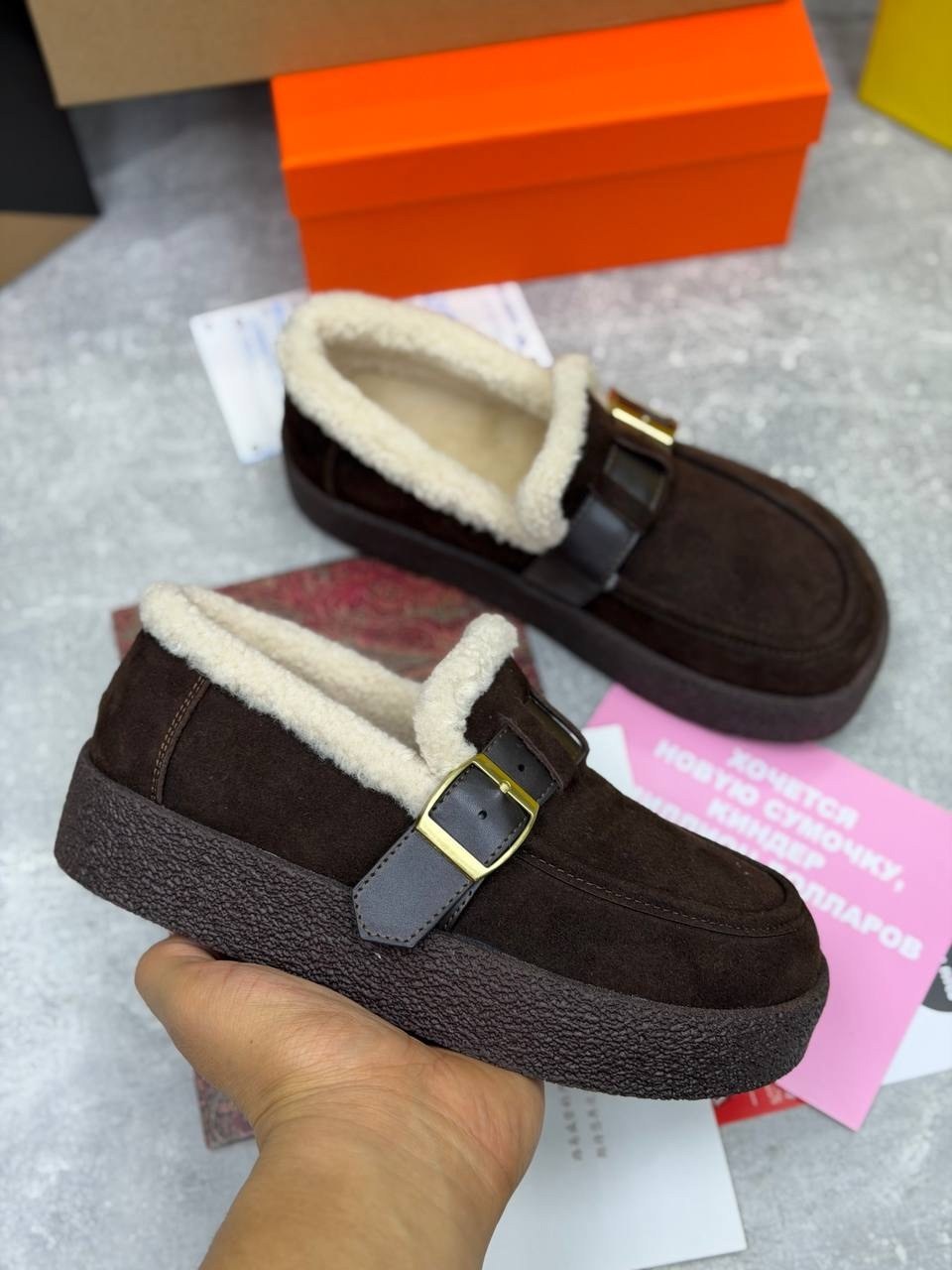 , женская,зимняя ,зимняя женская ,лоферы с мехам