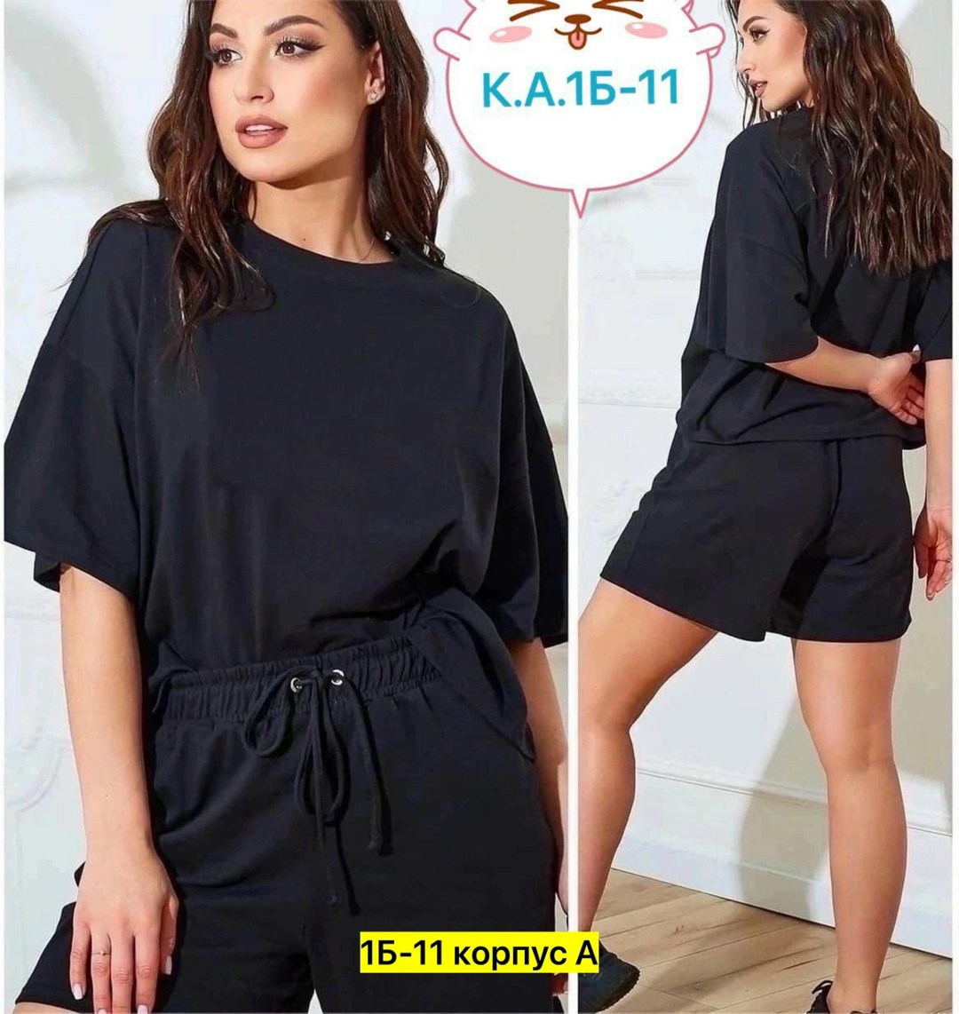 летние костюмы женские,костюмы спортивные,спортивные костюмы женские,женские костюмы,комплект одежды женские