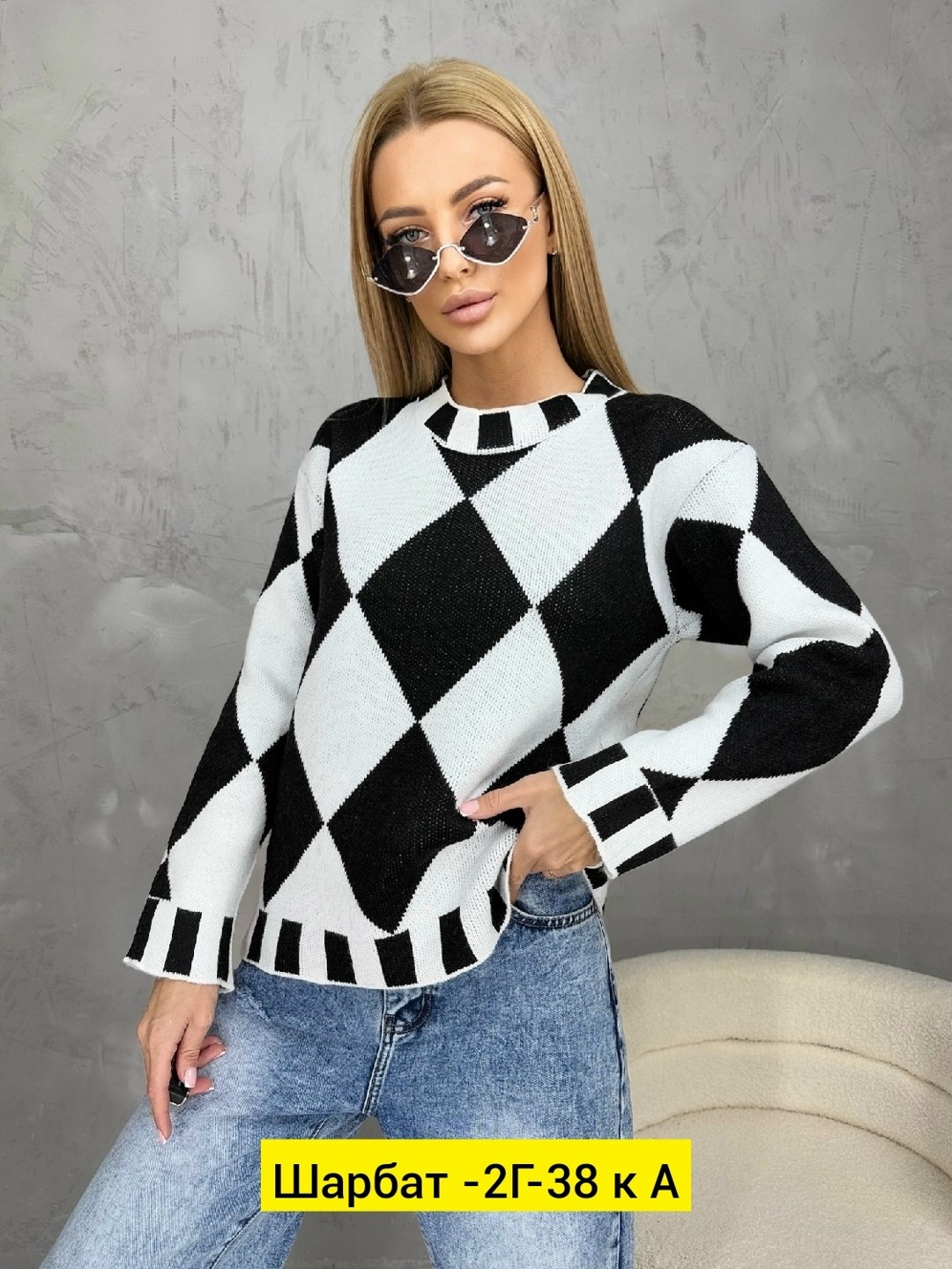 кофта женская,модные свитера,стильная кофта,женский джемпер,свитера женские