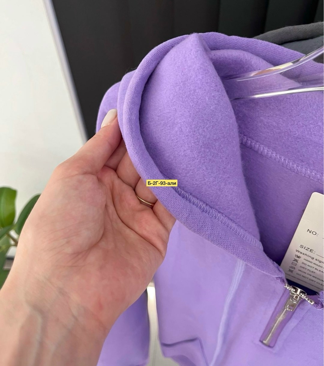 толстовка женская,флисовая толстовка,женский костюм из футера,фиолетовая толстовка,толстовка