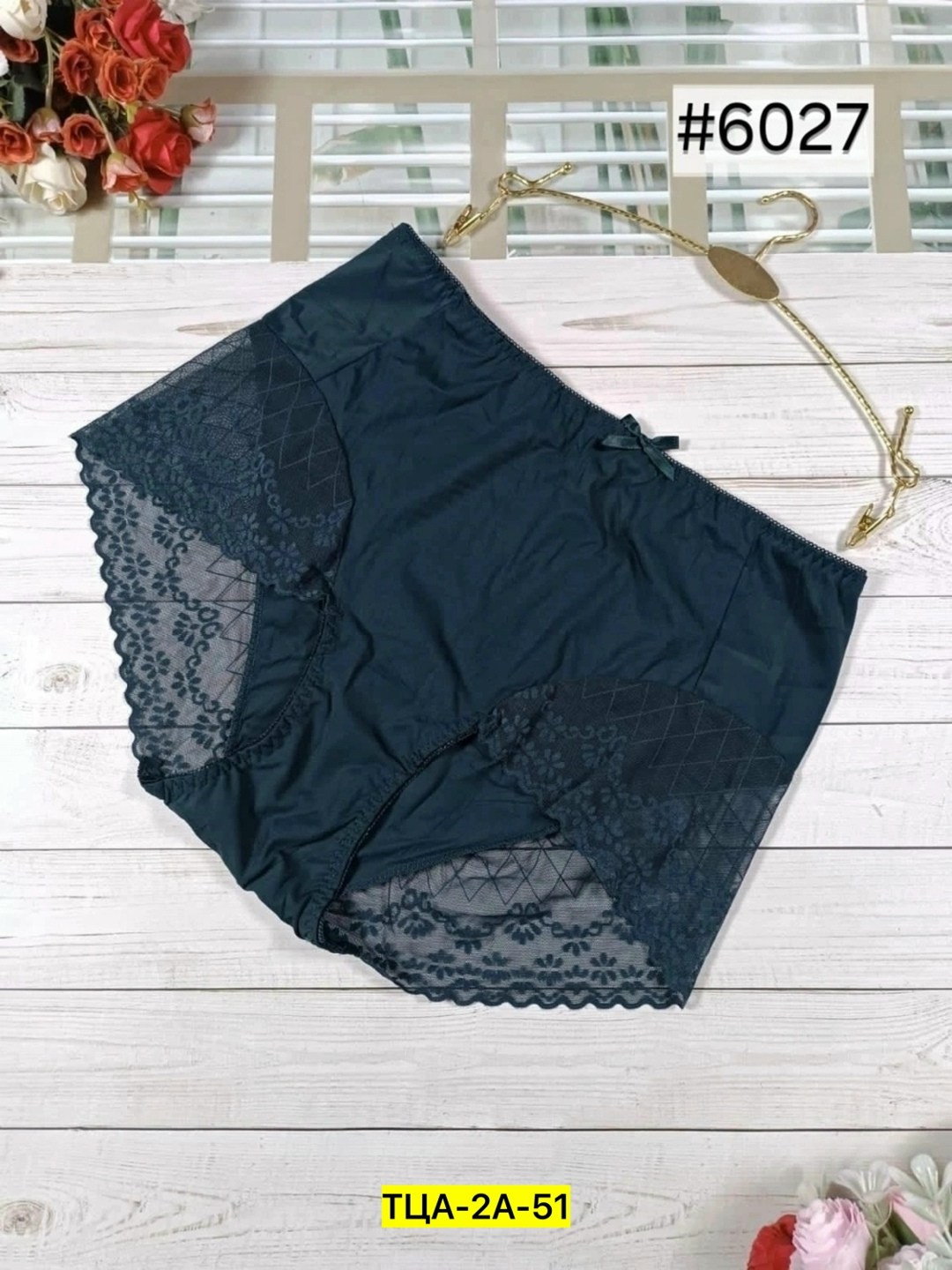 женские трусы с кружевами,трусы для женщин,трусы женски,трусы кружевная,нижнее белье женское