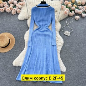 Платье