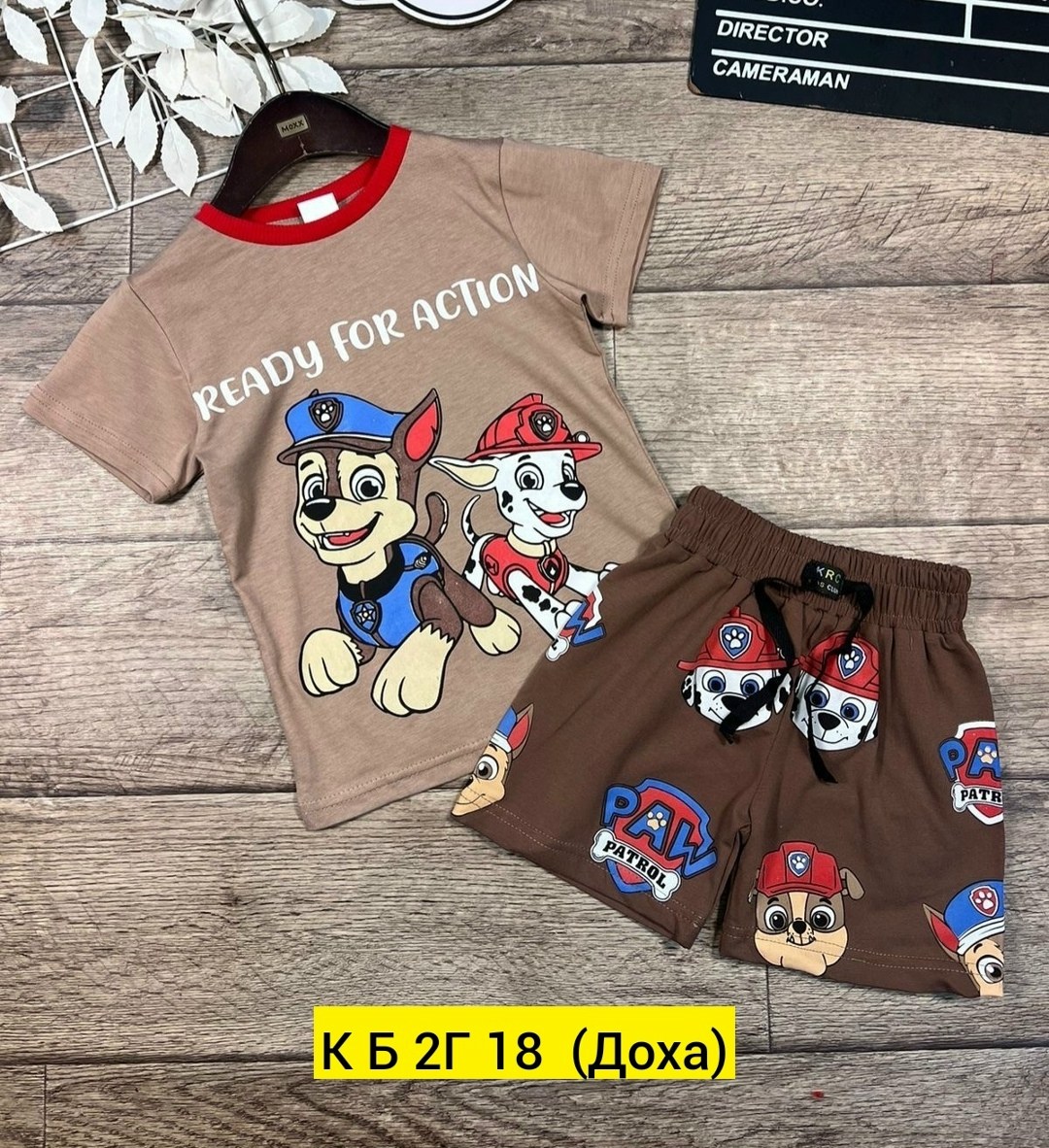 футболки комплект,детские спортивные костюмы,костюмы двойки,костюмы подростковые,