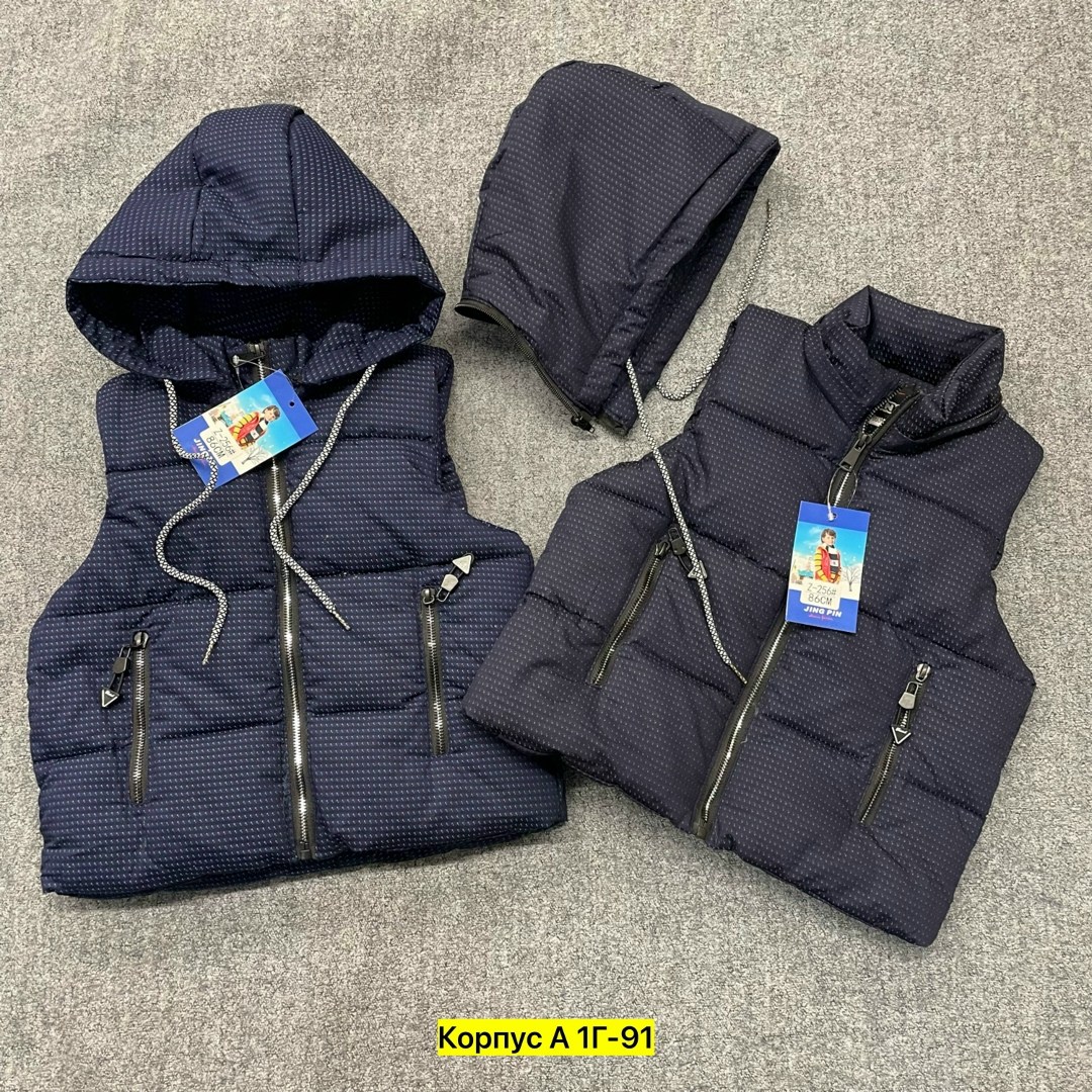 жилет детский,жилетка детская,жилетка для малыша,жилеты детские