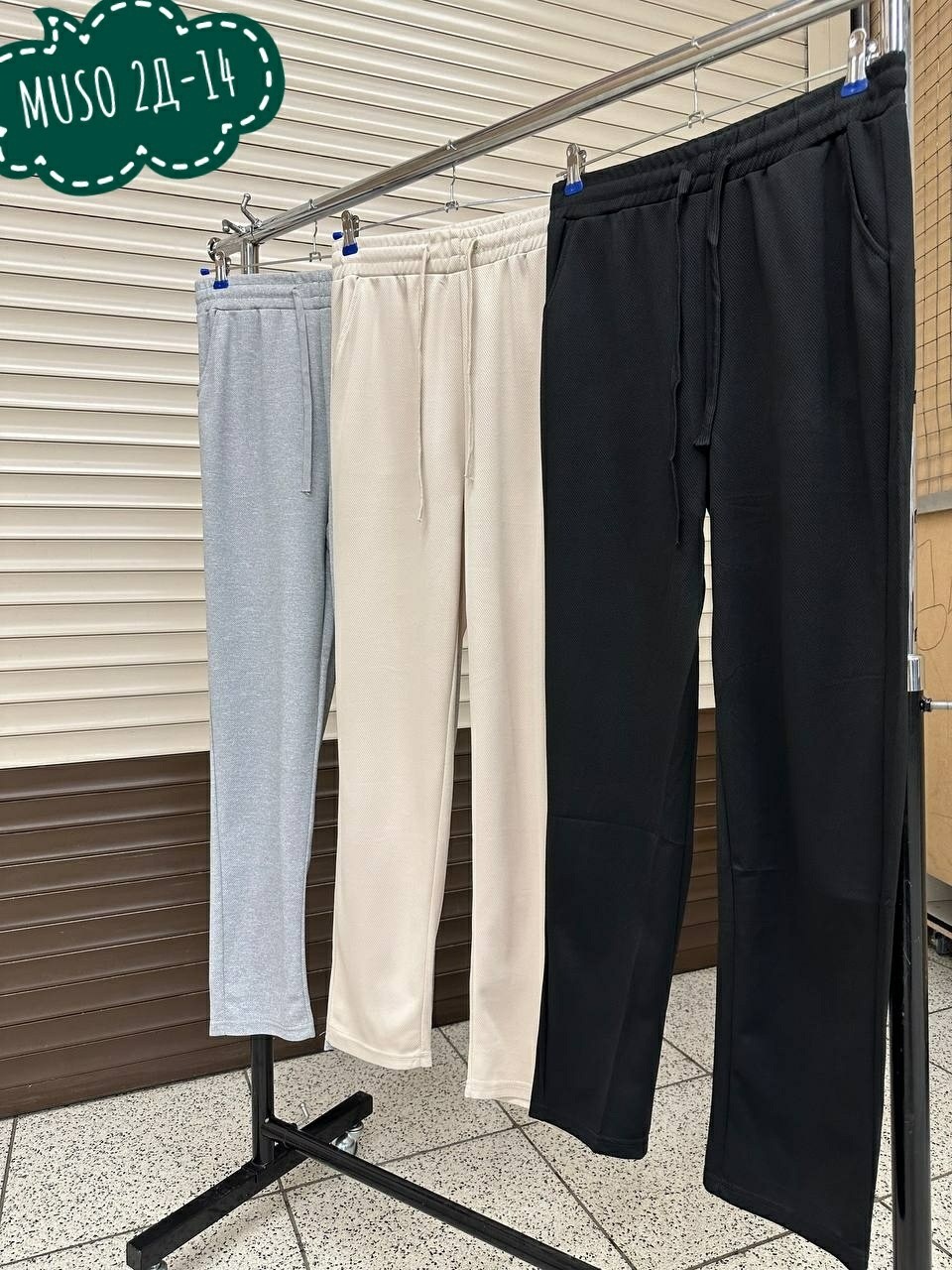 женский брюки,джинсы брюки,брюки свободные,повседневные брюки,штанах